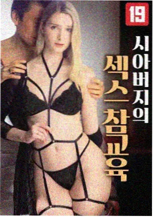 兵自风中来