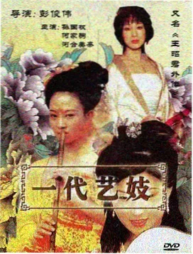 九门